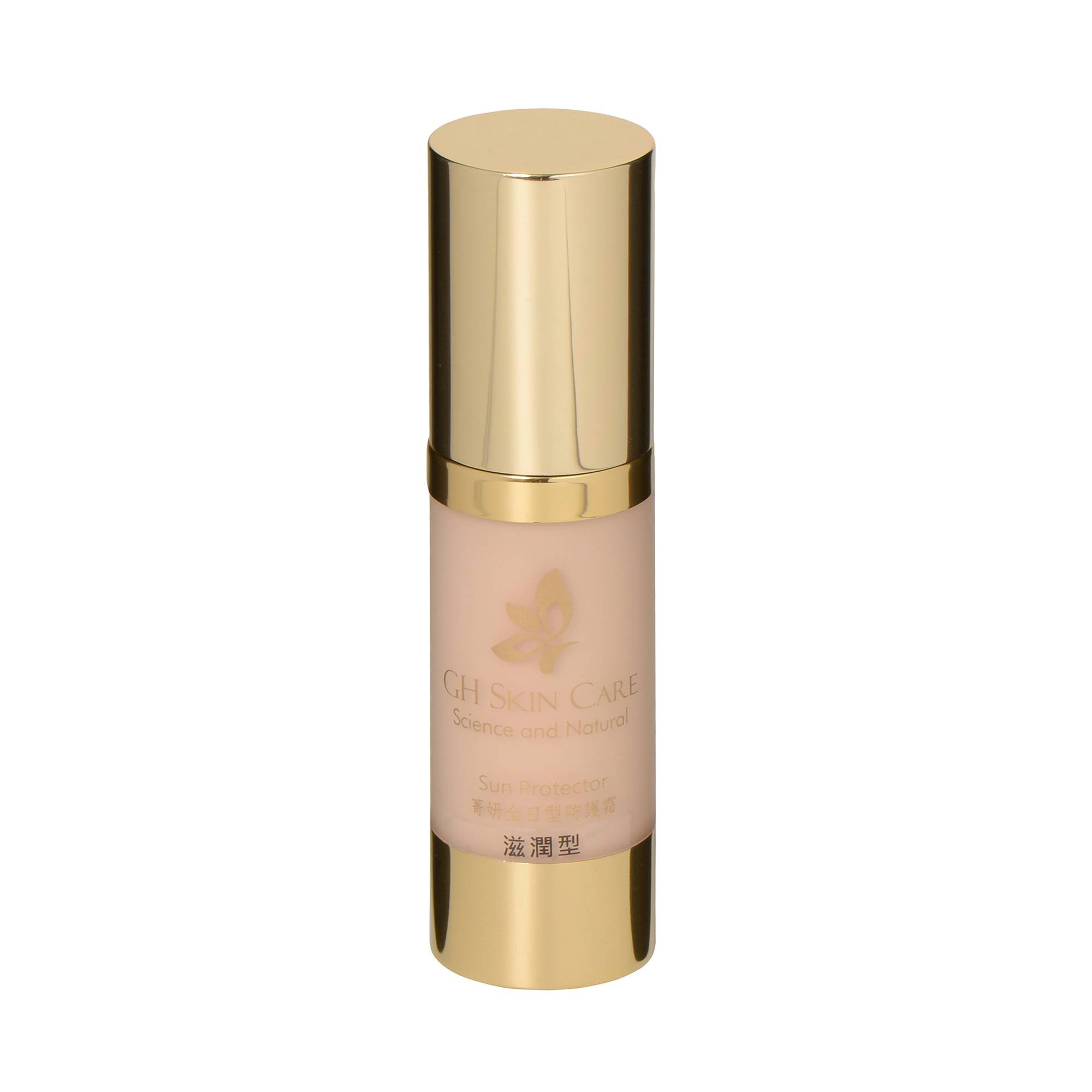 GH菁妍全日型滋潤防護霜-膚色 GH菁妍全日型滋潤防護霜-膚色